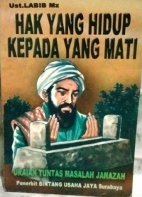 Image of Hak Yang Hidup Kepada Yang Mati