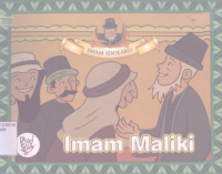 Image of Imam Maliki