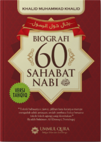 Image of Rijalun Haular Rasul = Biografi 60 Sahabat Nabi
