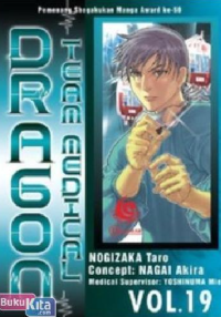 Image of Team Medical Dragon